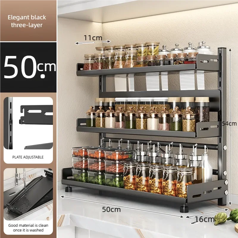 3 Tier Spice Storage Rack for Countertop Adjustable Spice Organization for Cabinet Kitchen Organizer Metal Shelf Black